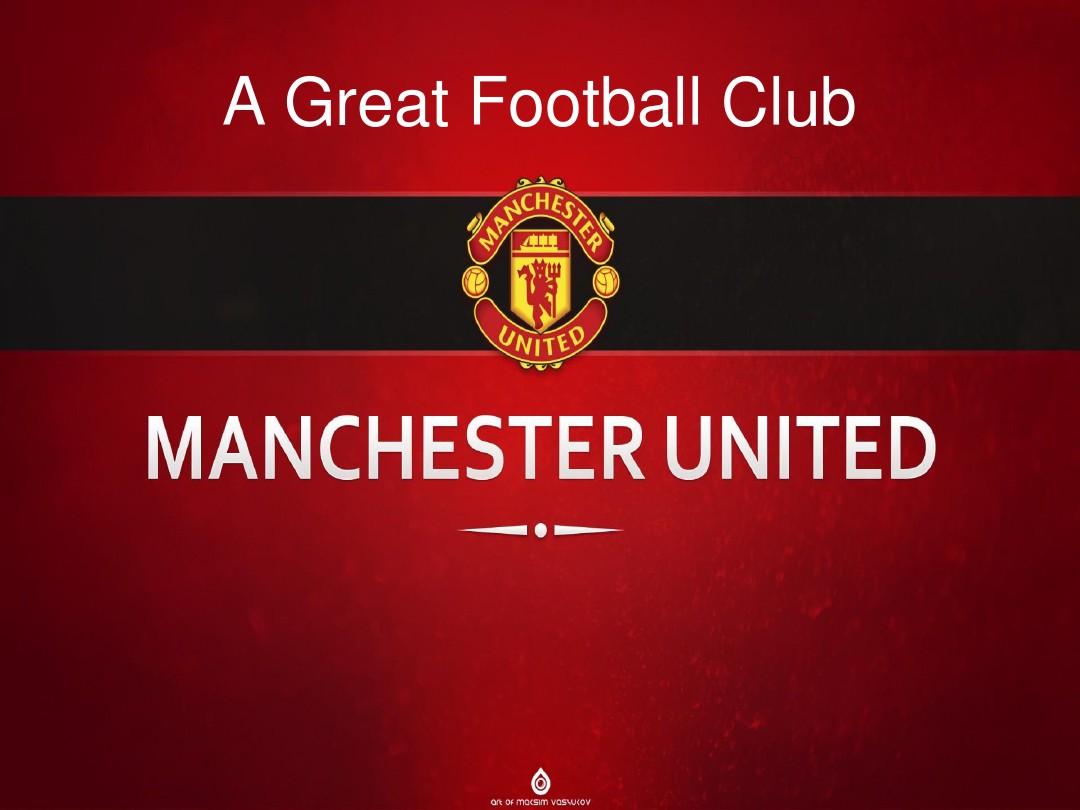 和球员的素 和球员的素